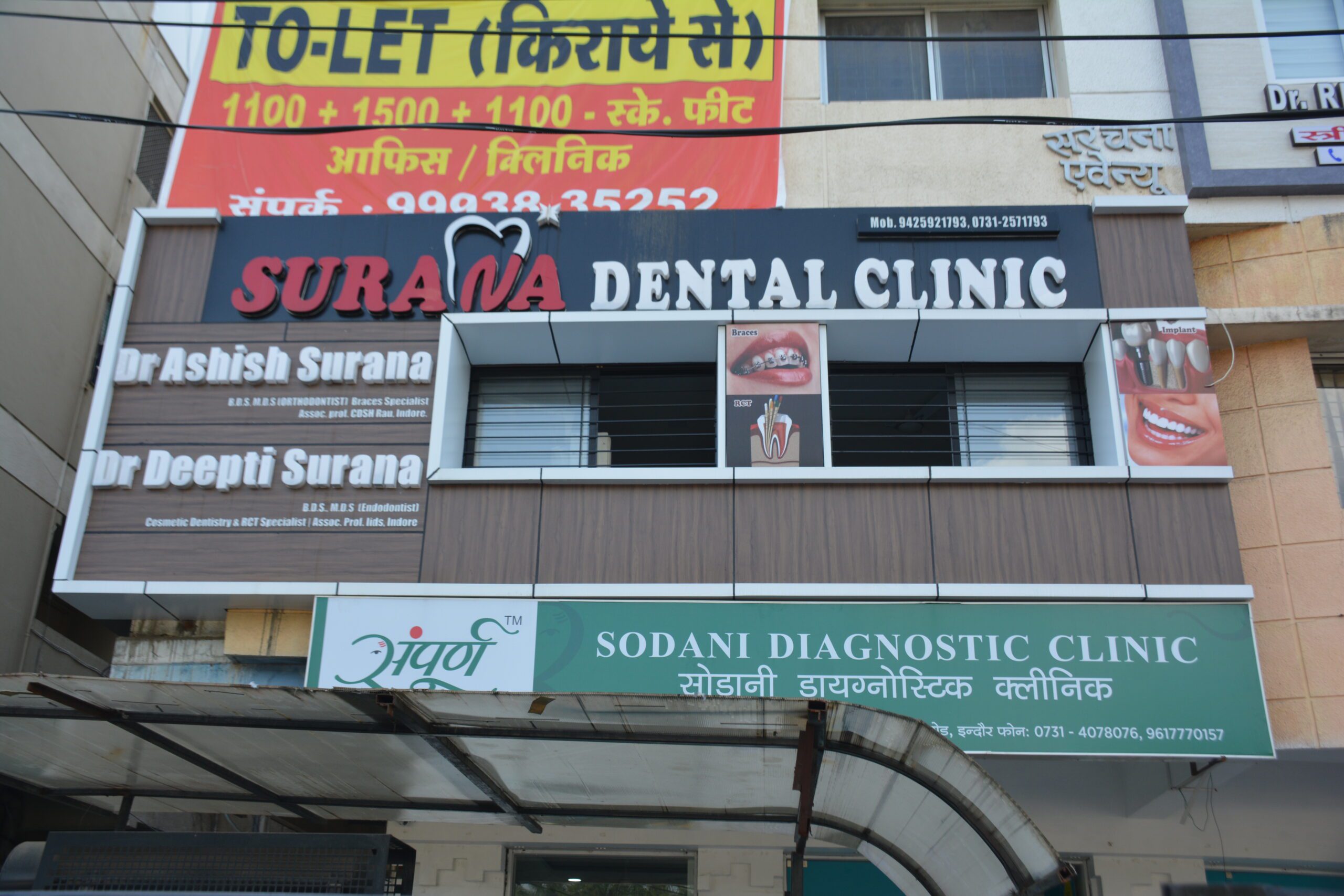 Welcome to Suran Dental Clinic: What to Expect on Your First Visit